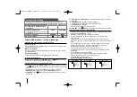 Preview for 18 page of LG FA64 Manual