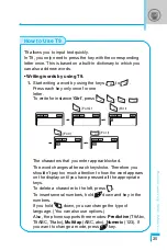 Preview for 35 page of LG FG105 User Manual