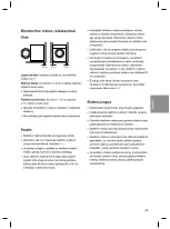 Preview for 178 page of LG FH096NDA3 Owner'S Manual