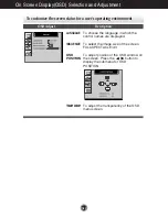 Предварительный просмотр 23 страницы LG Flat Panel Monitor User Manual