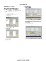 Предварительный просмотр 13 страницы LG Flatron L1750SQ-BN Service Manual