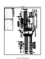 Предварительный просмотр 25 страницы LG Flatron L1750SQ-BN Service Manual