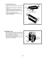 Предварительный просмотр 32 страницы LG FMN0760NL Service Manual