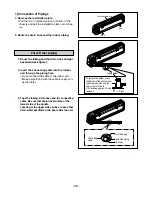 Предварительный просмотр 36 страницы LG FMN0760NL Service Manual