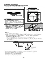 Предварительный просмотр 39 страницы LG FMN0760NL Service Manual