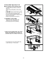 Предварительный просмотр 47 страницы LG FMN0760NL Service Manual