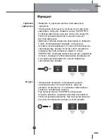 Preview for 46 page of LG Fridge-Freezer Owner'S Manual