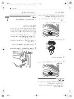 Preview for 46 page of LG FT015V9BL Owner'S Manual