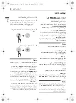 Preview for 50 page of LG FT015V9BL Owner'S Manual