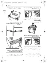 Preview for 62 page of LG FT015V9BL Owner'S Manual