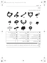 Предварительный просмотр 65 страницы LG FT018TGES Owner'S Manual