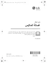 Предварительный просмотр 72 страницы LG FT018TGES Owner'S Manual