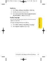 Preview for 75 page of LG FUSIC User Manual