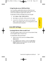 Preview for 121 page of LG FUSIC User Manual