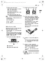 Предварительный просмотр 22 страницы LG FV9M11W4 Owner'S Manual