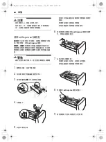 Предварительный просмотр 41 страницы LG FV9M11W4 Owner'S Manual