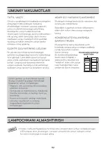 Preview for 112 page of LG G A702H Series Owner'S Manual