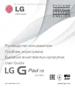 Preview for 1 page of LG G Pad 7.0 User Manual