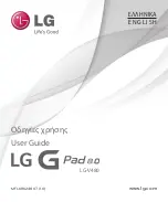 LG G PAD 8.0 LG-V480 User Manual предпросмотр