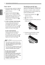 Preview for 32 page of LG G09NHC Owner'S Manual