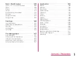 Preview for 5 page of LG G2 L-01F Instruction Manual