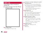 Preview for 94 page of LG G2 L-01F Instruction Manual