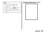 Preview for 169 page of LG G2 L-01F Instruction Manual