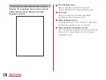 Preview for 178 page of LG G2 L-01F Instruction Manual