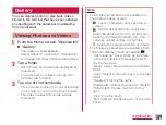 Preview for 189 page of LG G2 L-01F Instruction Manual