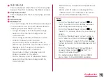 Preview for 193 page of LG G2 L-01F Instruction Manual