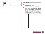 Preview for 253 page of LG G2 L-01F Instruction Manual