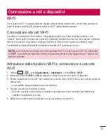 Предварительный просмотр 243 страницы LG G2 mini D620r User Manual