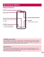 Предварительный просмотр 331 страницы LG G2 mini D620r User Manual