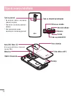 Предварительный просмотр 332 страницы LG G2 mini D620r User Manual