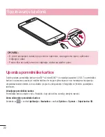 Предварительный просмотр 336 страницы LG G2 mini D620r User Manual