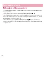 Предварительный просмотр 338 страницы LG G2 mini D620r User Manual