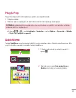 Предварительный просмотр 367 страницы LG G2 mini D620r User Manual