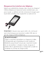 Preview for 167 page of LG G2x P999 User Manual