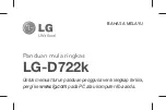 Предварительный просмотр 17 страницы LG G3 Beat Quick Start Manual