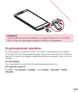 Предварительный просмотр 25 страницы LG G3 S D722 User Manual