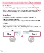 Предварительный просмотр 138 страницы LG G3 S D722 User Manual