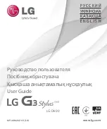 Preview for 1 page of LG G3 Stylus Dual LG-D690 User Manual