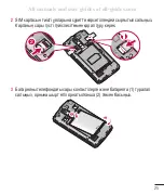 Preview for 306 page of LG G3 Stylus Dual User Manual