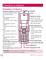 Preview for 63 page of LG G350 User Manual