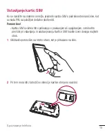 Preview for 154 page of LG G350 User Manual