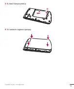 Preview for 21 page of LG G360 User Manual