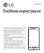 Preview for 104 page of LG G3s D724 User Manual