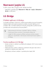 Предварительный просмотр 131 страницы LG G5 H850 User Manual