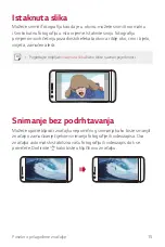 Предварительный просмотр 453 страницы LG G5 SE User Manual