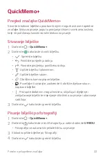 Предварительный просмотр 460 страницы LG G5 SE User Manual